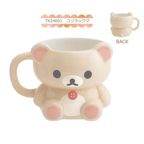 ワンルーム Wanroom フタ付マグカップ サンエックス 激レア 食器 日用品 サンリオ ぐでたま フタ付マグ コップ 食器 Sanrio