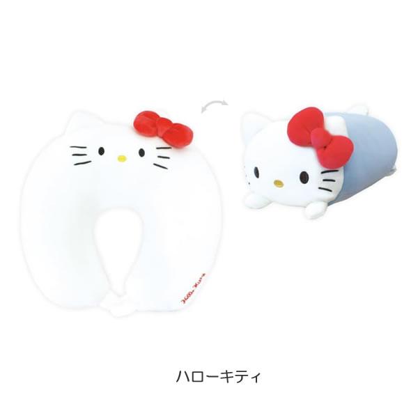 おでかけ 2Way ネックピロー ティーズファクトリー リラックマ ハロー