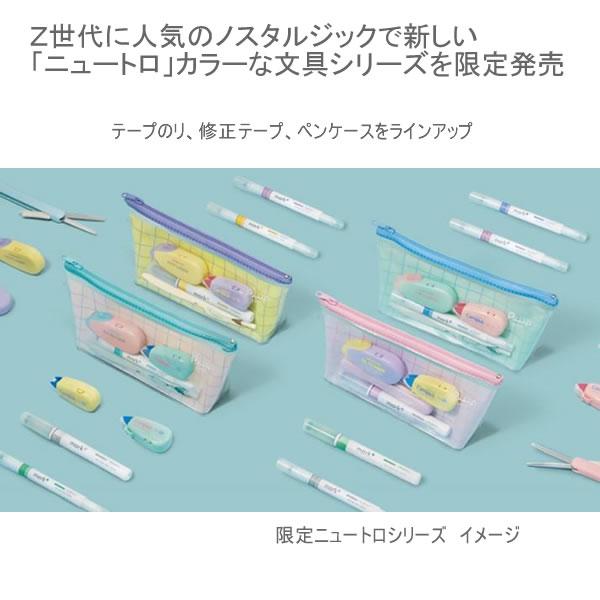 【※ジャンク】KOKUYO 修正テープ 修正テープ（ケシピタ)詰め替え用テープ幅4mm長さ10m | コクヨ