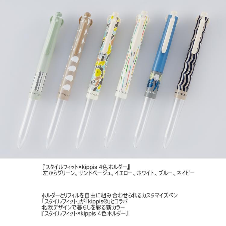 LapisRavi Cacktailparty 7個セット LapisRavi Cacktailparty 7個