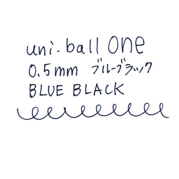ゲルインクボールペン 替芯 ユニボールワン 0.5mmボール ブルーブラック 8848 三菱鉛筆 UMR-05S-64｜penport｜02