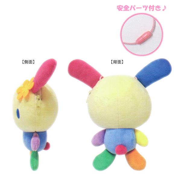 ウサハナ ポシェット 4720 ケイカンパニー U SA HA NA かばん