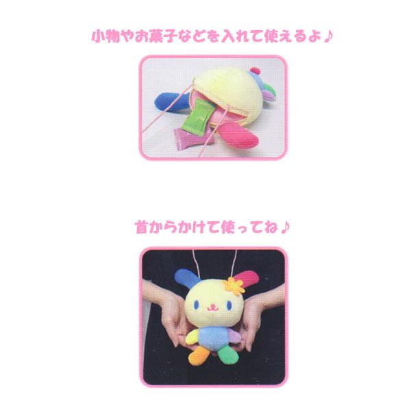 ウサハナ ポシェット 4720 ケイカンパニー U SA HA NA かばん