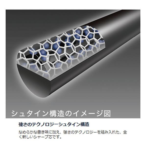 シャープペンシル替芯 アイン替芯シュタイン 0 3mm B 0047 ぺんてる Xc273 B Xc273 B Penport 通販 Yahoo ショッピング