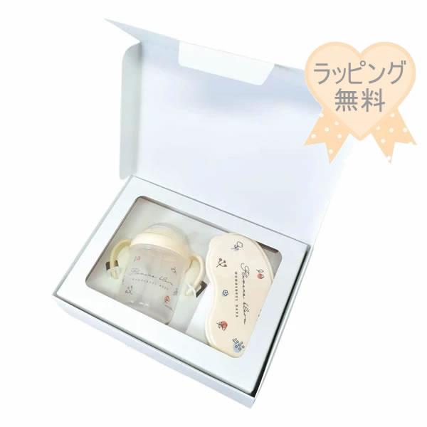 nenne fufurum ギフトセット Baby tool Series Flower IV 6424 大西賢製販 食器 食事 幼児 離乳食 お出かけ YUE-2000｜penport