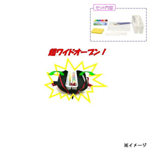 ぺんてる（Pentel） スケッチセット マイスケッチ ブラック 黒 4306