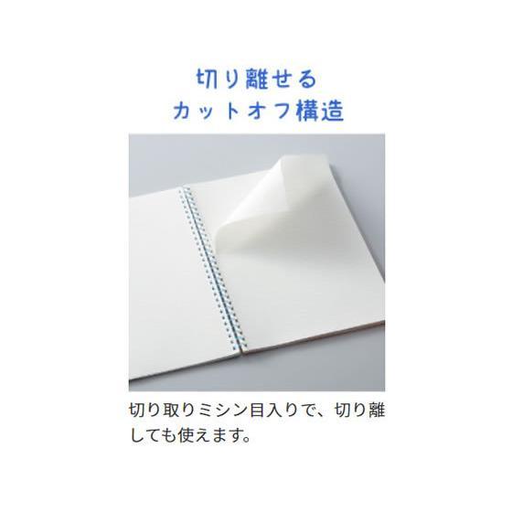 キャンパスソフトリングドットノート (ドット入り罫線) 40枚 セミＢ5 ブルー ス-S111BT-B コクヨ［ポイント１０倍］｜penshiru｜05
