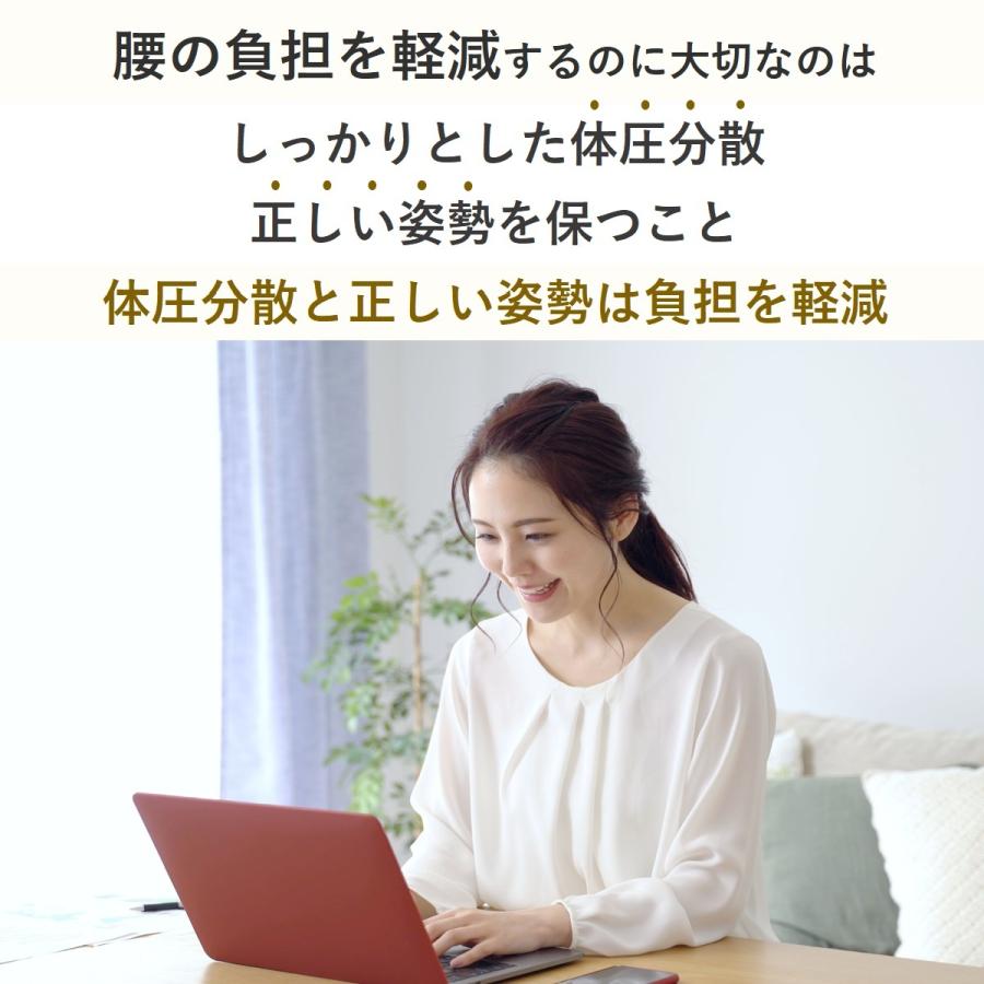 クッション 椅子 腰痛 低反発 座布団 痔 骨盤矯正 椅子用クッション 骨盤 低反発クッション 腰痛クッション 車 運転 デスクワーク 坐骨神経痛 お尻 痛み 3D :c3:ProSpec Yahoo!店 - 通販 - Yahoo!ショッピング クッション 椅子 腰痛 低反発 座布団 痔 骨盤矯正 椅子用クッション 骨盤 低反発クッション 腰痛クッション 車 運転 デスクワーク 坐骨神経痛 お尻 痛み 3D :c3:ProSpec Yahoo!店 - 通販 - Yahoo!ショッピング