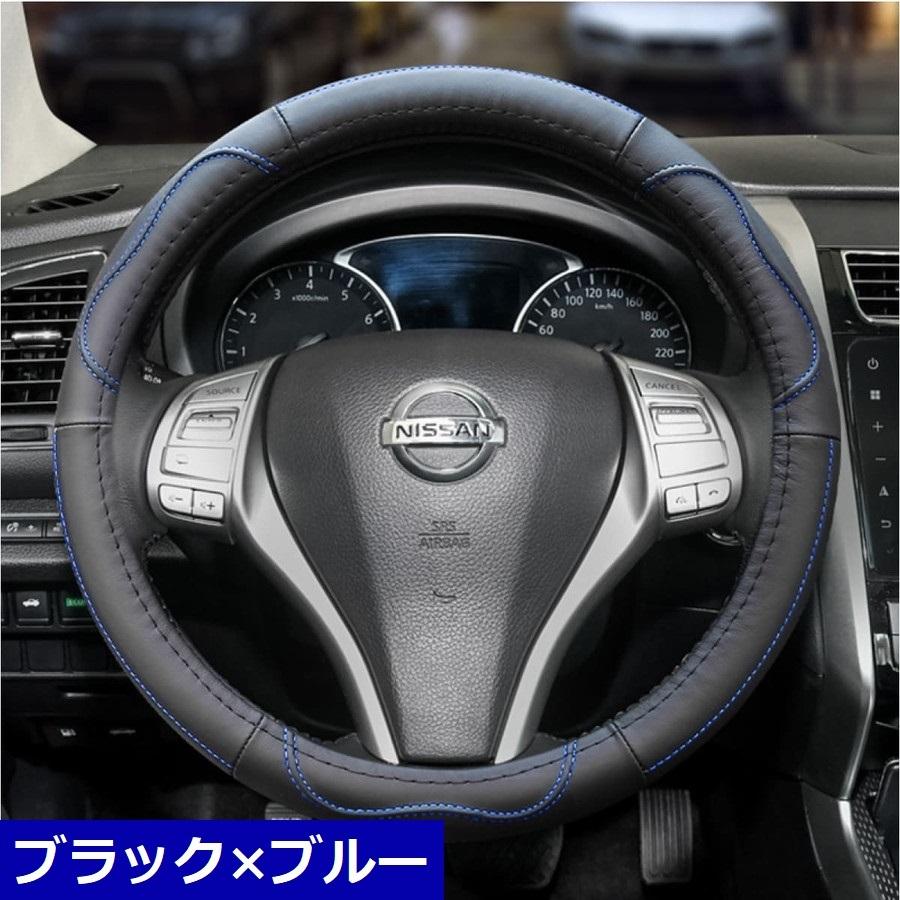 ハンドルカバー ステアリングカバー 本革 軽自動車 普通車 Sサイズ 36 5 37 9 Cm 送料無料 自動車 かわいい おしゃれ O型 コンパクトカー H2 Prospec Yahoo 店 通販 Yahoo ショッピング