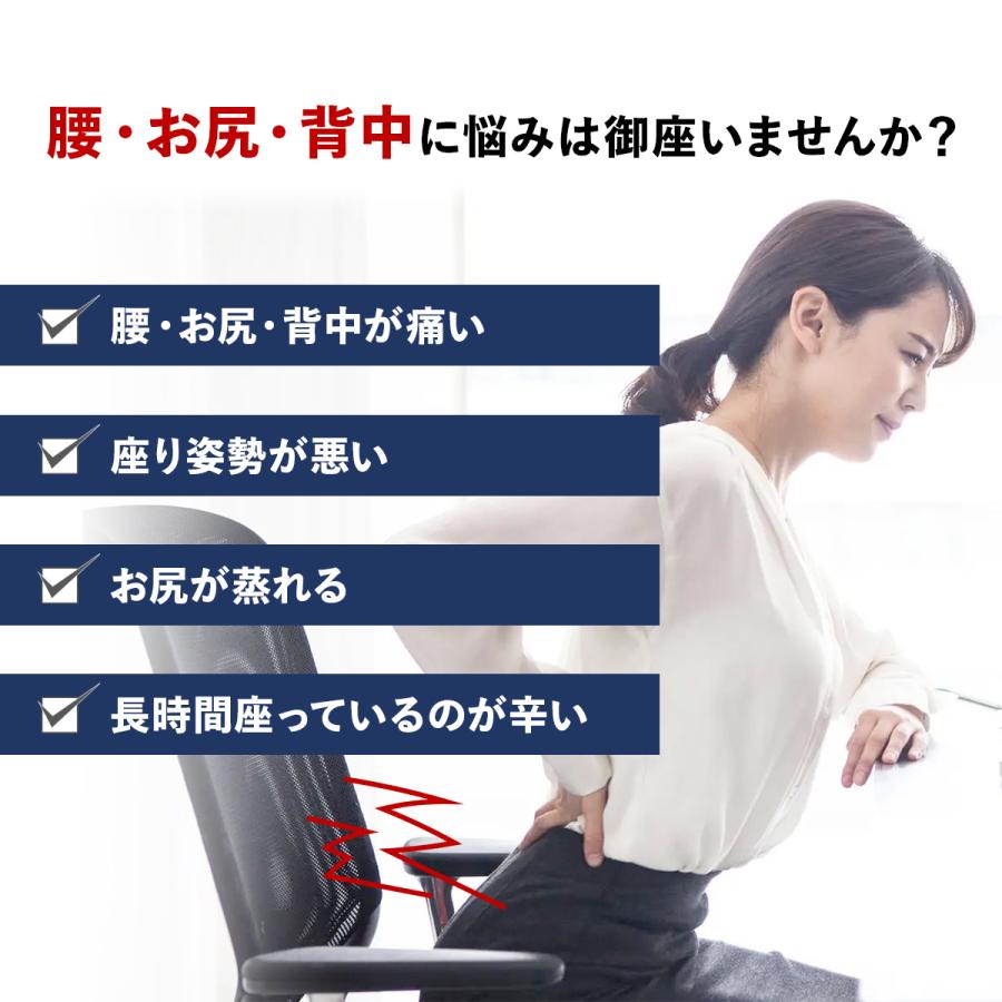 クッション 椅子 腰痛 低反発 座布団 痔 骨盤矯正 椅子用クッション 骨盤 低反発クッション 腰痛クッション 車 運転 デスクワーク 坐骨神経痛 お尻 痛み 3d J5 Prospec Yahoo 店 通販 Yahoo ショッピング