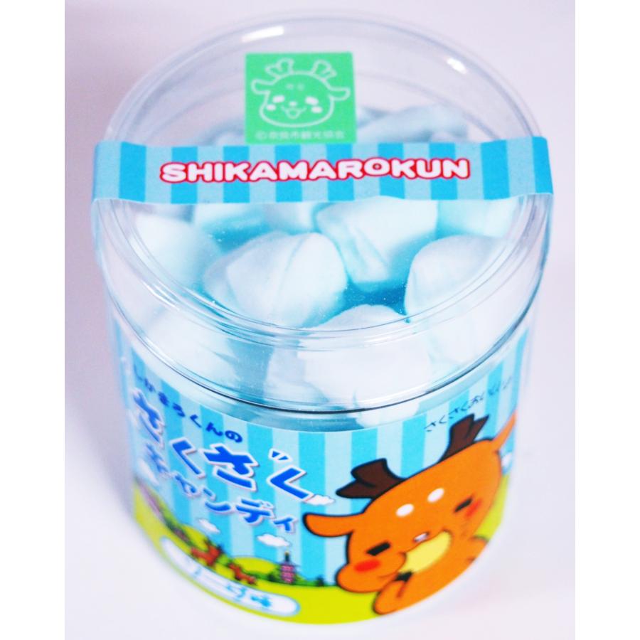 奈良 お土産 おみやげ しかまろくんのさくさくキャンディ 80g 3種