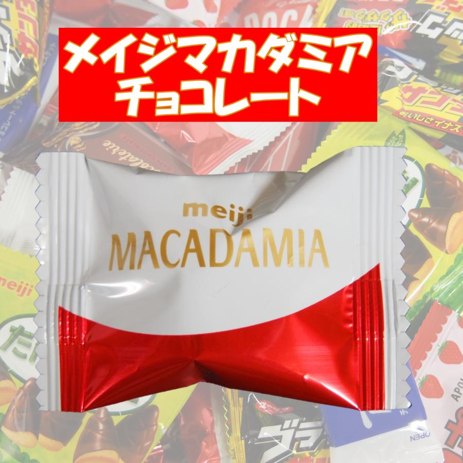 チョコレート バレンタイン 詰め合わせ ギフト 大容量 個包装 義理