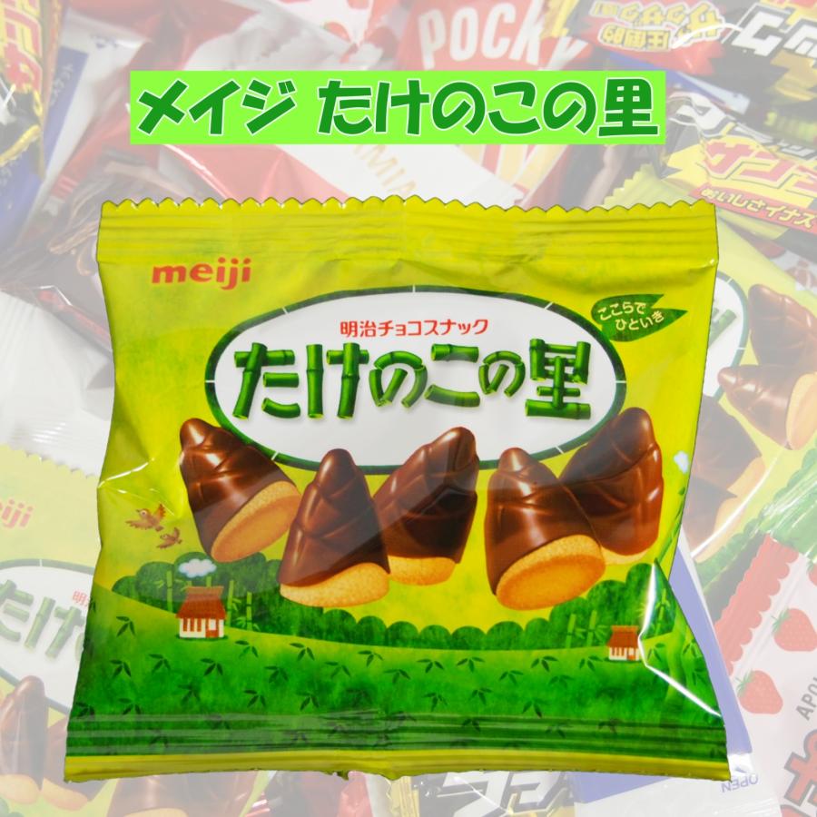 チョコレート バレンタイン 詰め合わせ ギフト 大容量 個包装 義理