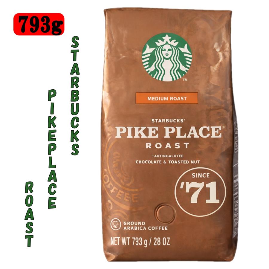 Starbucks パイクプレイスロースト 793gミディアムレギュラー 粉4袋 スターバックス（Starbucks Coffee） パイクプレイスロースト 793g