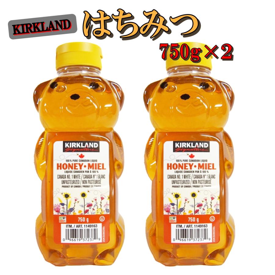 KIRKLAND signature（カークランドシグネチャー） ハチミツ はちみつ