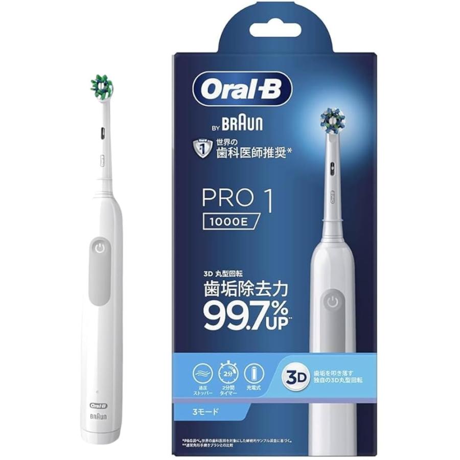 PRO（オーラルB） ブラウン Oral-B オーラルB 電動歯ブラシ PRO1 1000E