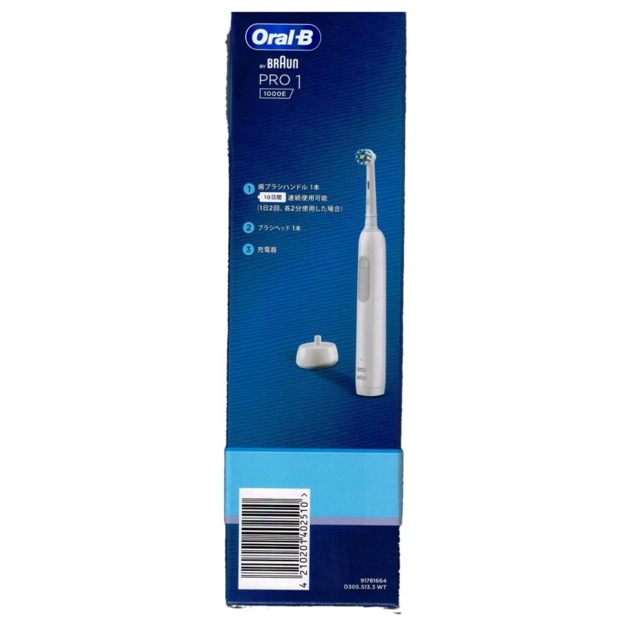 PRO（オーラルB） ブラウン Oral-B オーラルB 電動歯ブラシ PRO1 1000E