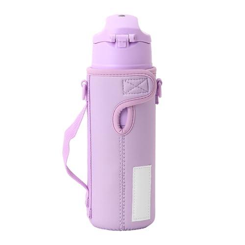 クロミ 水筒 ステンレスボトル サンリオ 保冷 470mL 子供 名前スペース