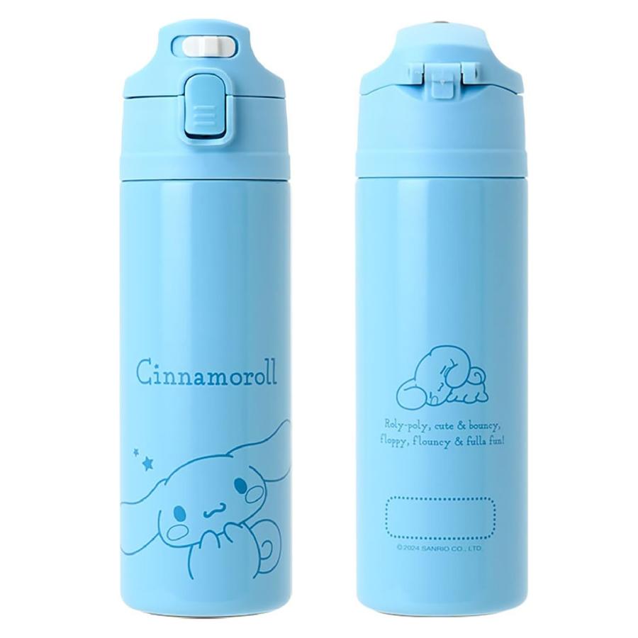 THERMOS シナモロール 当選品 水筒 ボトル シナモロール 水筒 ステンレスボトル サンリオ 保冷 470mL 子供 名前