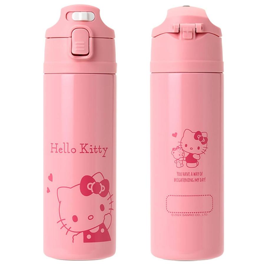 ハローキティ サンリオ SANRIO 水筒 カバー付きステンレスボトル 子供