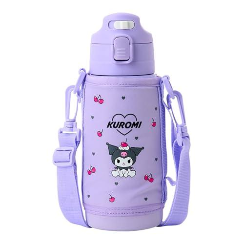 クロミ サンリオ 水筒 ステンレスボトル 保温 保冷 両用 670mL/620mL
