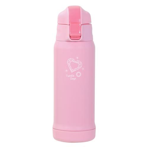 パール金属 水筒 ボトル キッズ 子供 女子 女の子 600ml 0.6L 直飲み