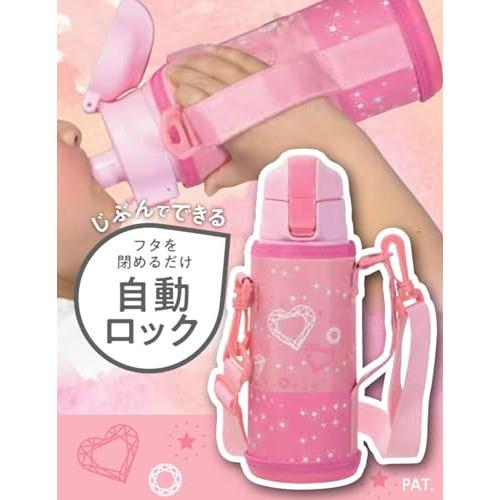パール金属 水筒 ボトル キッズ 子供 女子 女の子 600ml 0.6L 直飲み