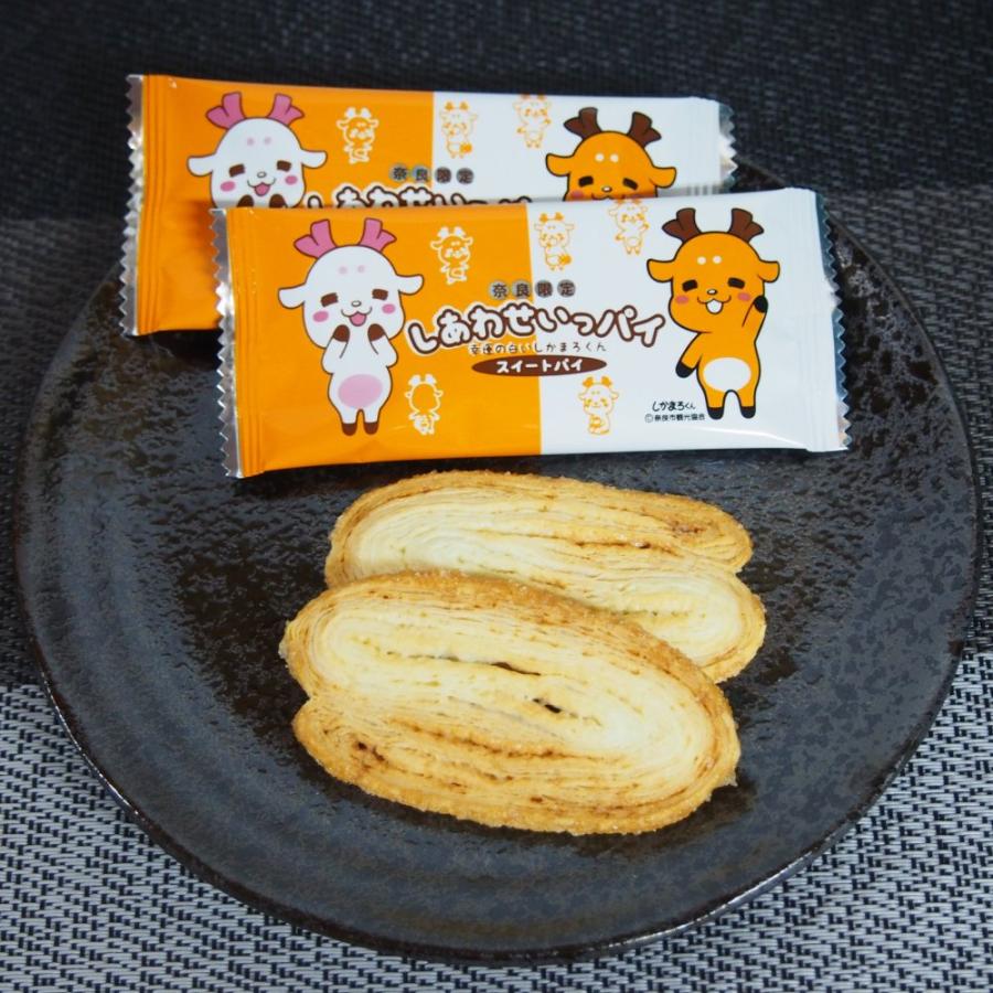 奈良 お土産 おみやげ しあわせいっパイ スイートパイ 10枚入 しかまろ