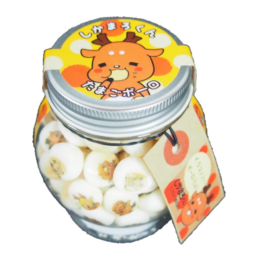 たまごボーロ Want Want 卵ボーロ 192 グラム - Weee!