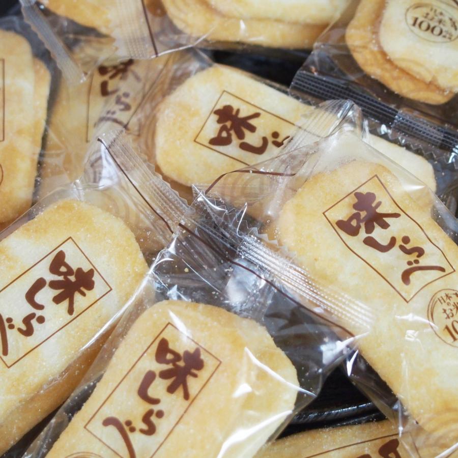 岩塚製菓 お菓子 個包装 詰め合わせ 大容量 味しらべ 個包装 20袋40枚