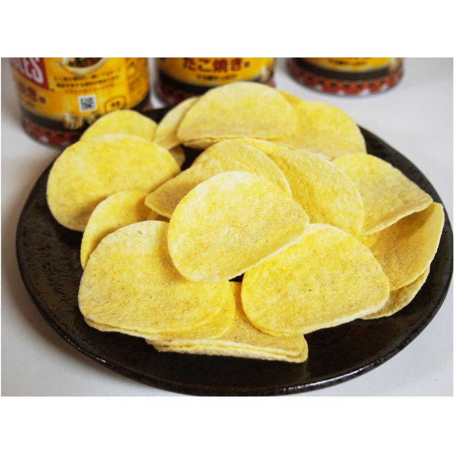 PRINGLES（プリングルズ） 大阪 関西 限定 お土産 おみやげ たこ焼き味