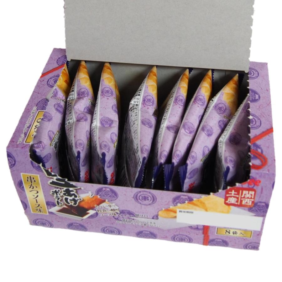 堅あげポテト 大阪 おみやげ お土産 カルビー 串かつソース味 15g×8袋
