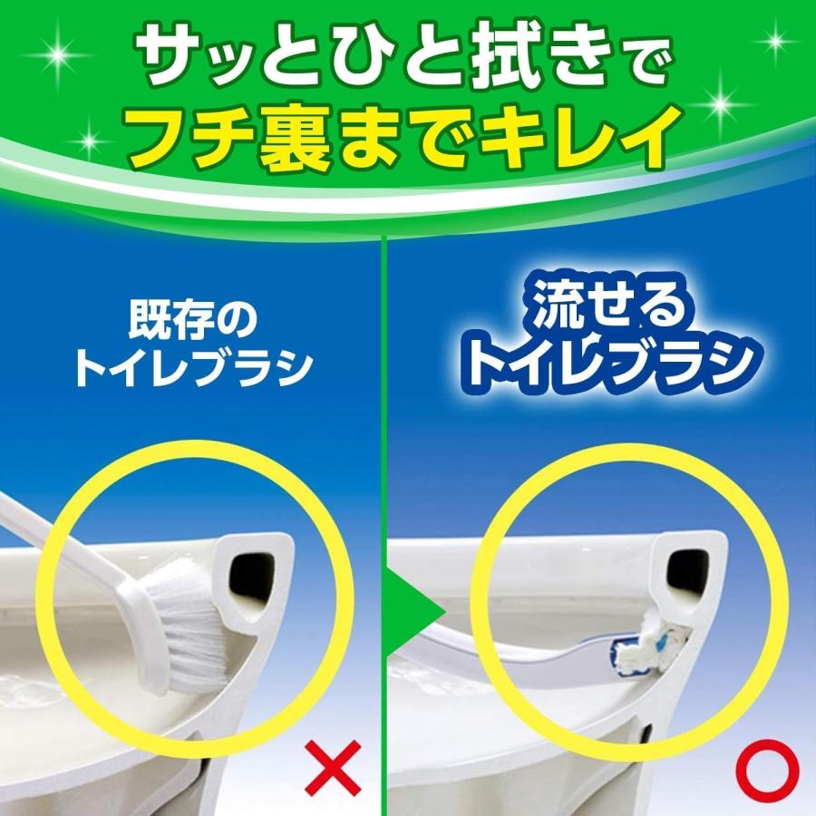 SC Johnson スクラビングバブル 流せるトイレブラシ 使い捨て 替え