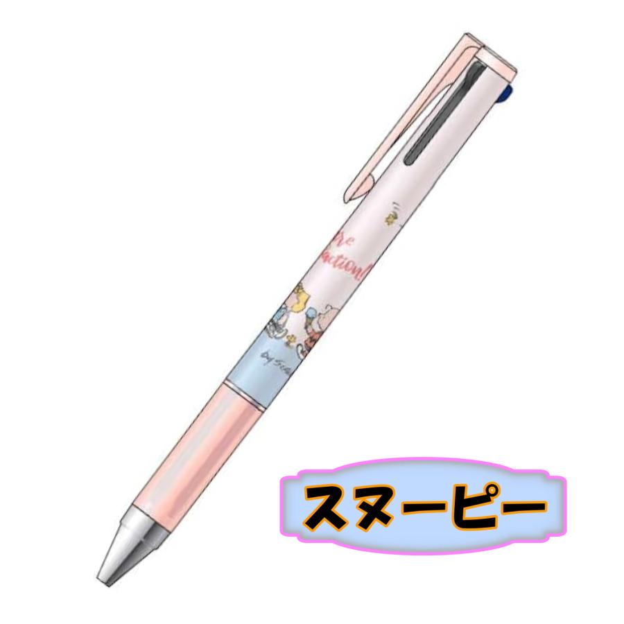 サンスター文具 スヌーピー 多色ボールペン PEANUTS 多色ペン ジュース