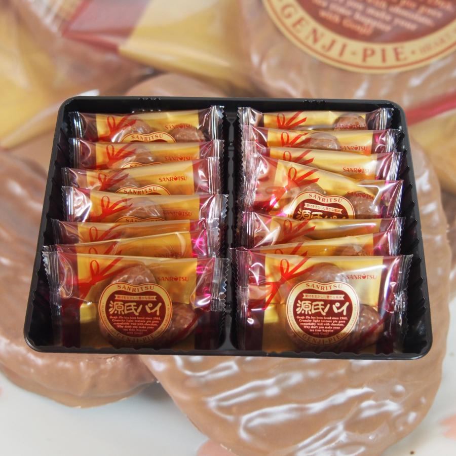 源氏パイ チョコ包み ギフトBOX 14枚入 三立製菓 バレンタイン