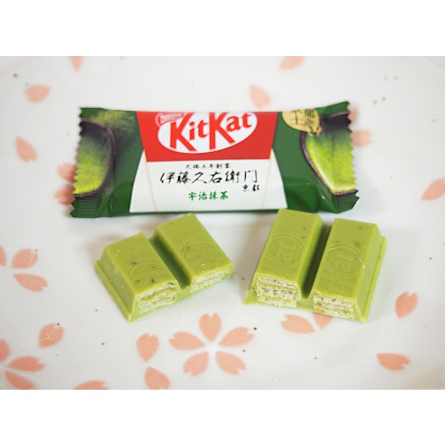 キットカット 京都 お土産 おみやげ 宇治 抹茶 10枚入×4個