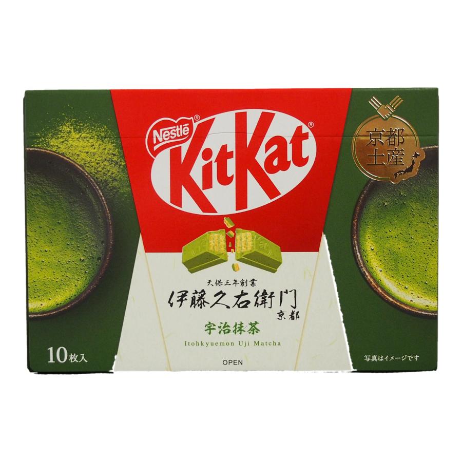 キットカット 京都 お土産 おみやげ 宇治 抹茶 10枚入×4個