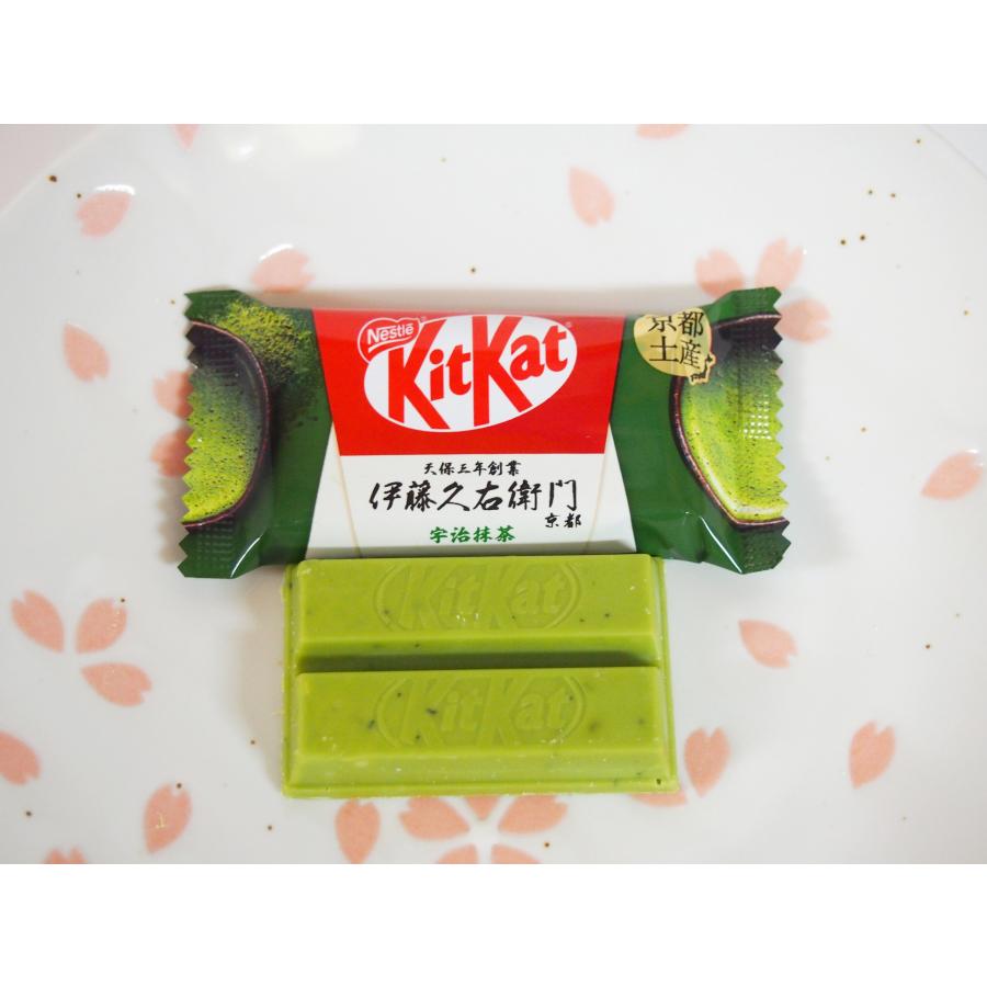 キットカット 京都 お土産 おみやげ 宇治 抹茶 10枚入×4個