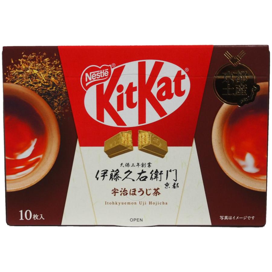 キットカット 京都 お土産 おみやげ 宇治 ほうじ茶 10枚入×3個