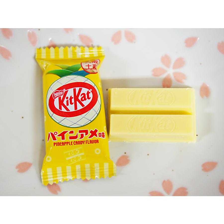 キットカット 大阪 お土産 おみやげ パインアメ味 10枚入 KitKat 関西