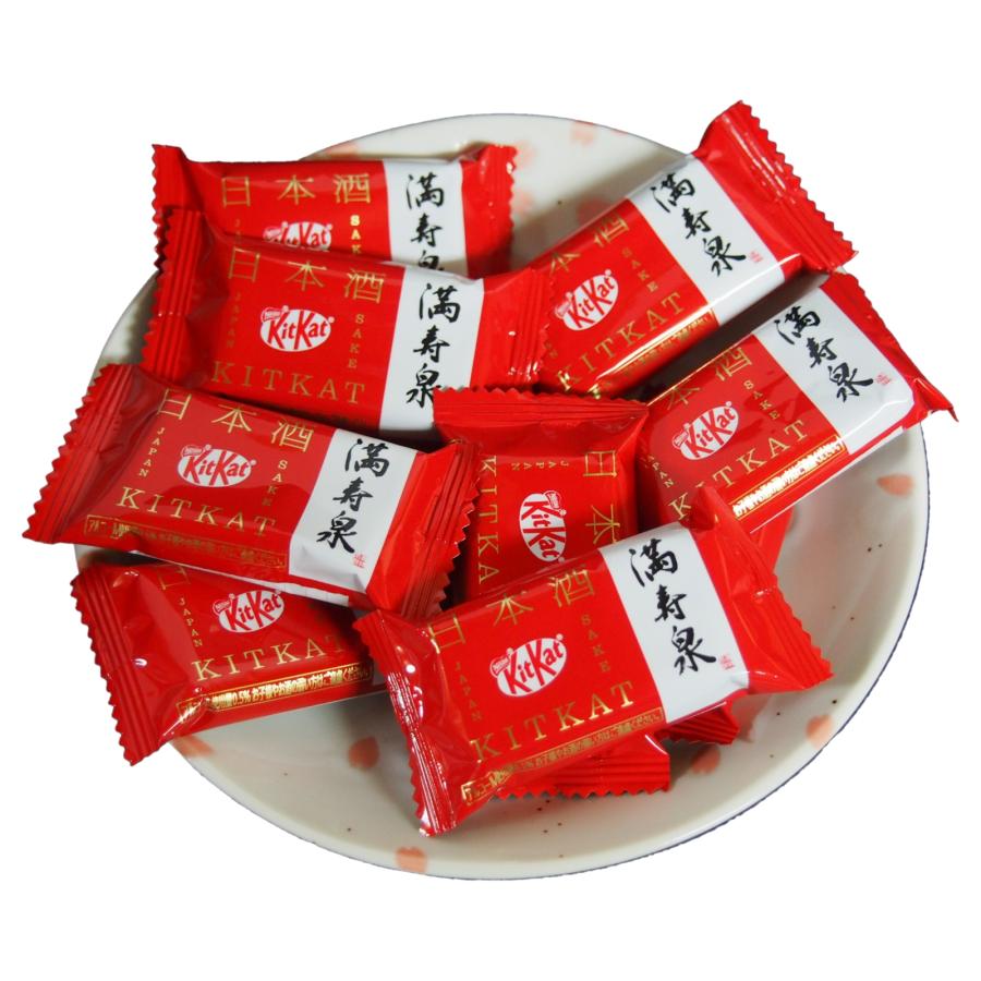キットカット 日本酒 富山 満寿泉 10枚入 チョコレート お菓子 ギフト