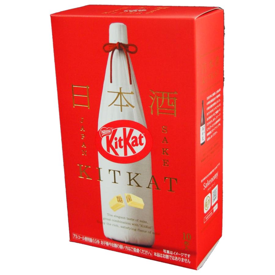 キットカット 日本酒 富山 満寿泉 10枚入 チョコレート お菓子 ギフト