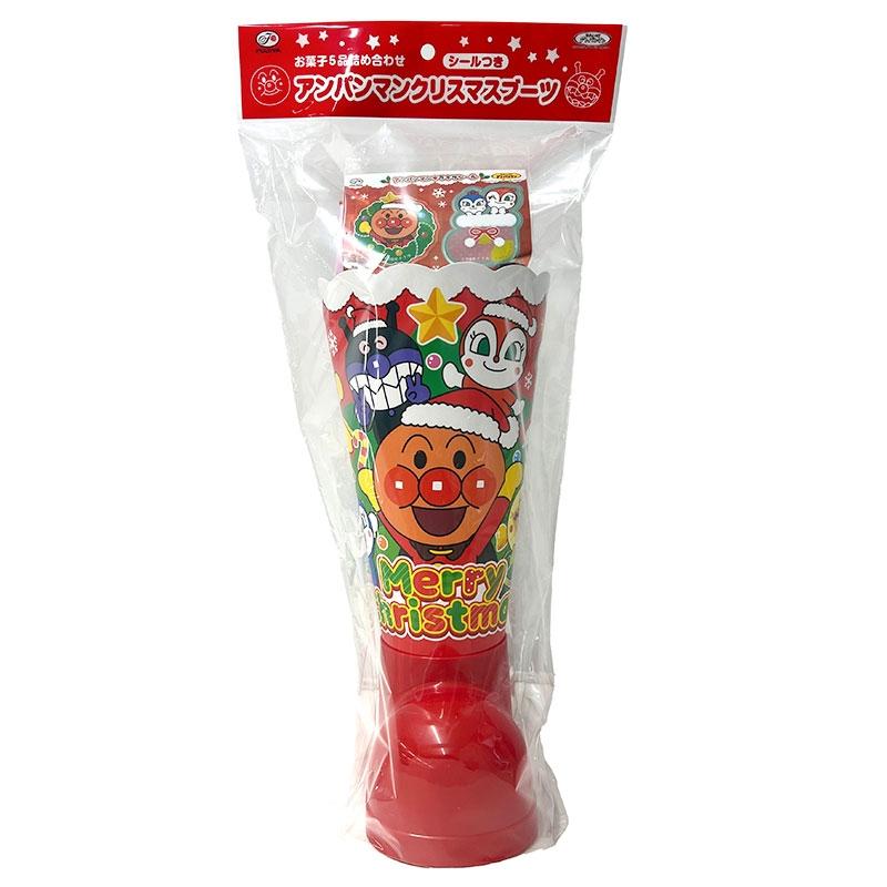クリスマス お菓子 アンパンマン ブーツ 靴 くつ ギフト プレゼント