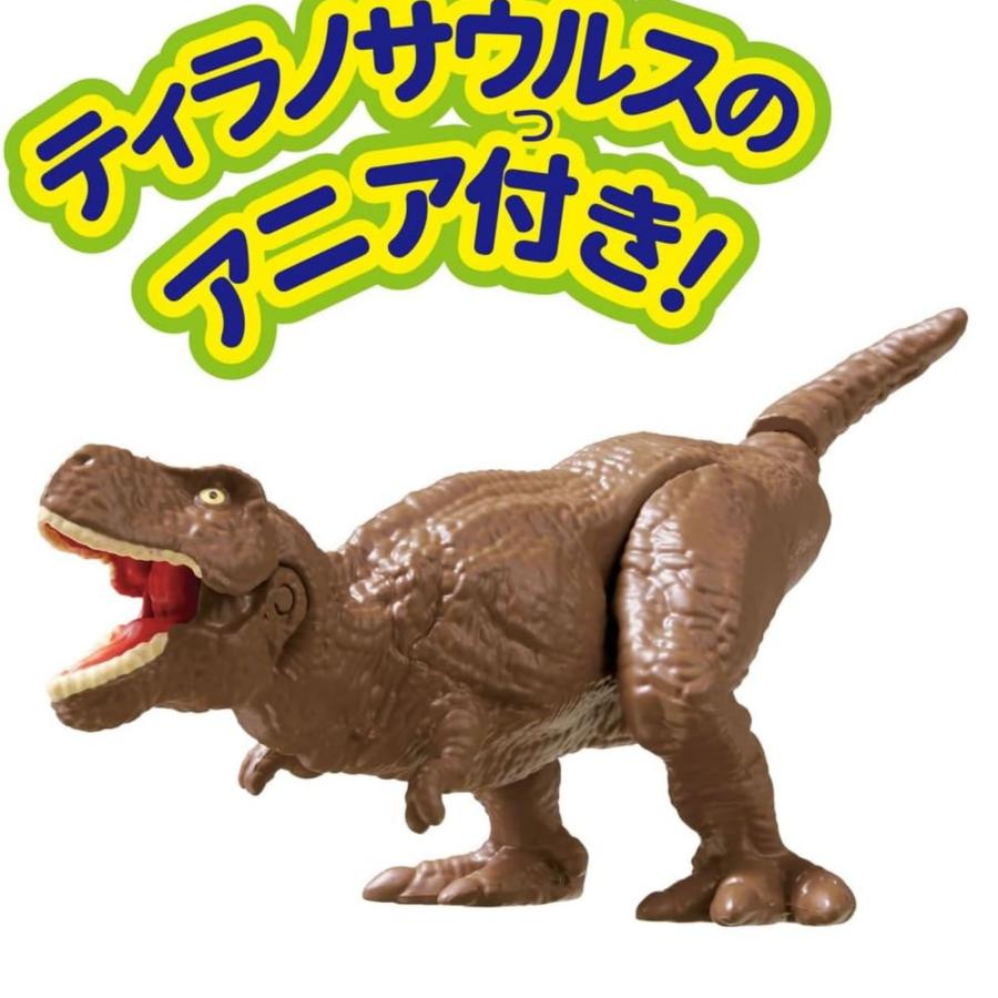 アニア 恐竜 動物 おもちゃ アニアとあそぼう! 小学館の図鑑 NEO Pad ギフト プレゼント ３才〜 知育 タブレット 玩具 ネオパッド 誕生日 学習の画像