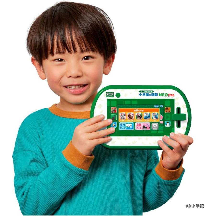 アニア 恐竜 動物 おもちゃ アニアとあそぼう! 小学館の図鑑 NEO Pad ギフト プレゼント ３才〜 知育 タブレット 玩具 ネオパッド 誕生日 学習の画像