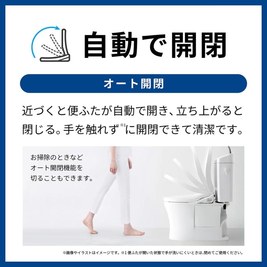 ウォシュレット（TOTO） ウォッシュレット 便座 TOTO KMシリーズ