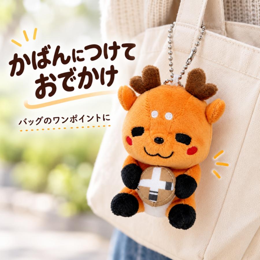 じゃがいぬくん　ポーチ ぬいぐるみキーホルダー 6種類 奈良 お土産 ぬいぐるみ しかまろくん キーホルダー 2個 鹿 修学旅行