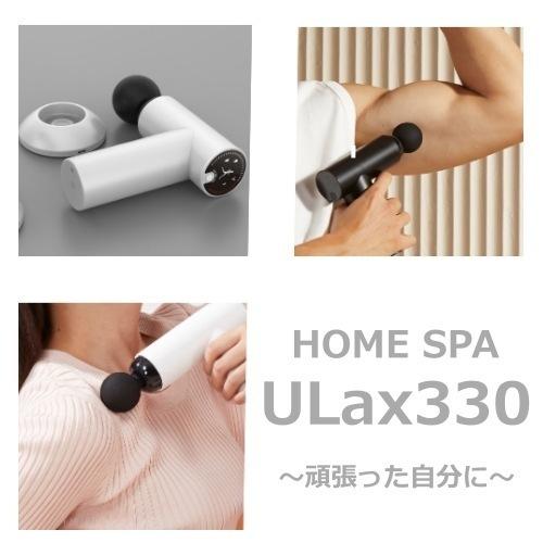 オンラインストア買い 超お得⭐️筋膜リリースガン マッサージガン 高