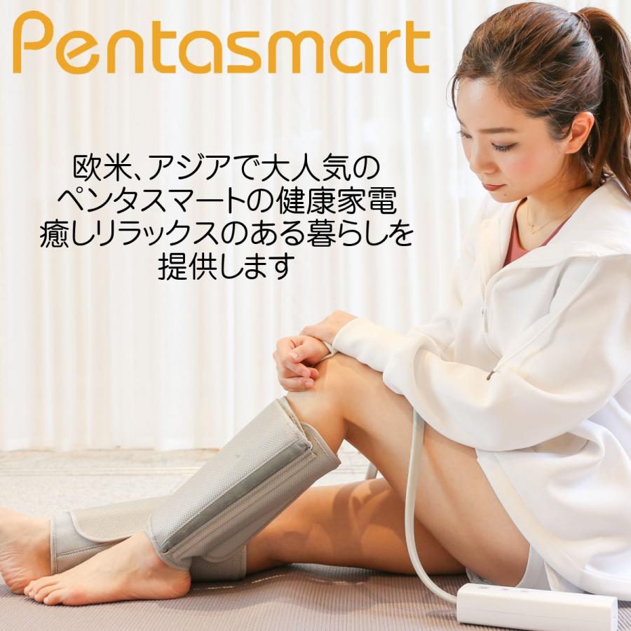 マッサージ器 フットマッサージャー ふくらはぎ エア マッサージ器 フットマッサージャー ふくらはぎ エア