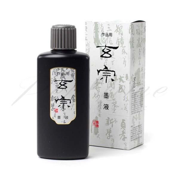 墨運堂　液体墨　作品用墨滴　玄宗　墨液　200ml　11805  名入れ不可 ラッピング不可 ネコポス不可 | 